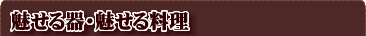 �������E�����闿���h